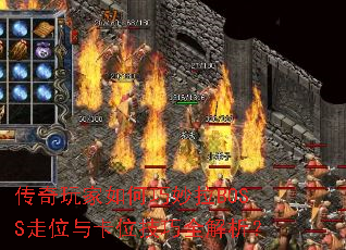 ����������������BOSS��λ�뿨λ����ȫ������