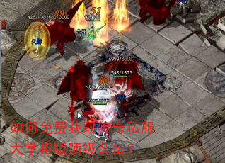 �����ѻ�ȡ����˽�����ƹ�涥��װ����