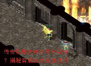 ����˽������С�������죿���ر������ؼ�����