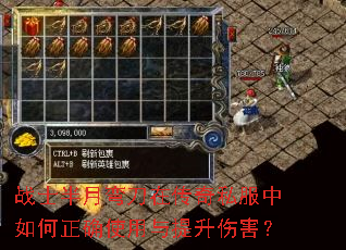 սʿ�����䵶�ڴ���˽���������ȷʹ���������˺���