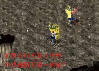 �����10Ԫ���Ŵ����п���׬ȡ��һͰ��