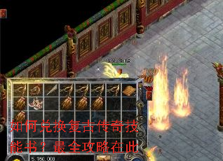 ��ζһ����Ŵ��漼���飿��ȫ�����ڴ�
