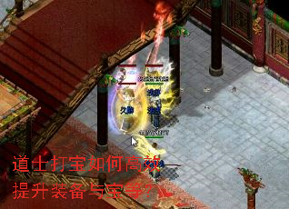 ��ʿ����θ�Ч����װ���뱦�ȣ�