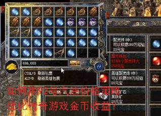 �����92�����ͼ۸�����Ż�������Ϸ������棿