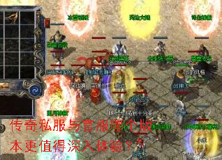 ����˽����ٷ��ĸ��汾��ֵ���������飿