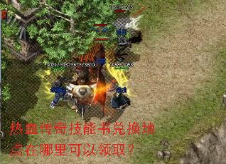 ��Ѫ���漼����һ��ص������������ȡ��