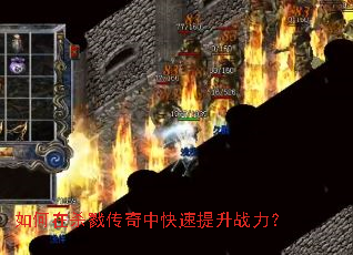 �����ɱ¾�����п�������ս����