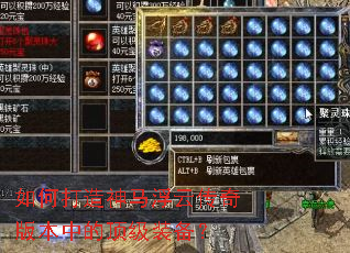 ��δ����������ƴ���汾�еĶ���װ����