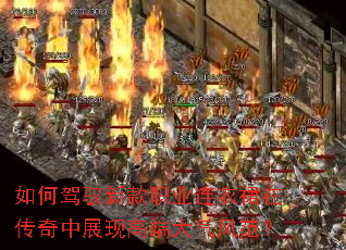 ��μ�Ԧ�¿�ְҵ����ȹ�ڴ�����չ�ָ߶˴����緶��