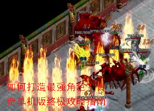 ��δ�����ǿ��ɫ�����浥�����ռ�����ָ��