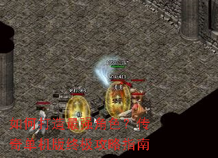 ��δ�����ǿ��ɫ�����浥�����ռ�����ָ��