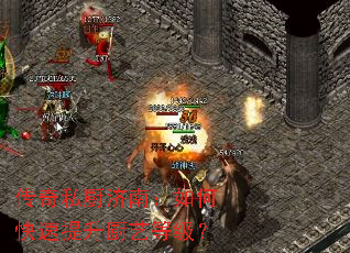传奇私厨济南:如何快速提升厨艺等级? 传奇私厨济南:如何快速提升厨艺等级?