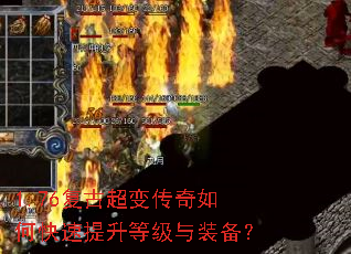 1.76���ų��䴫����ο��������ȼ���װ����