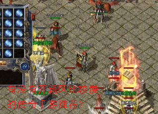 ��û�п������Ƚ����Ĵ��������Ƽ���