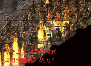 �����嵥�Ʒ���ģʽ��ο�������ս����