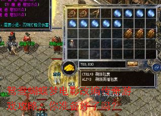 ԧ������ε�Ӱ�ıഫ����Ϸ���ԣ���׼��������