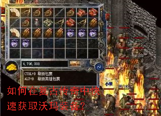 ����ڸ��Ŵ����п��ٻ�ȡ����װ����