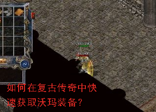 ����ڸ��Ŵ����п��ٻ�ȡ����װ����
