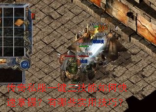 ����˽��һ����������ο������գ�����Щʵ�ü��ɣ�