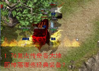 1.76���Ŵ�������ͼ������Щ����װ����