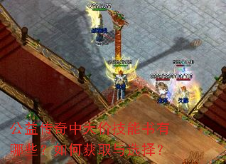 ���洫������ۼ���������Щ����λ�ȡ��ѡ��