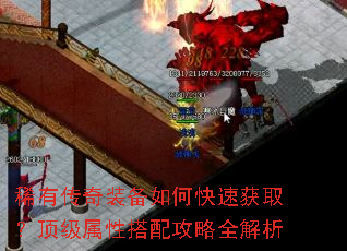 ϡ�д���װ����ο��ٻ�ȡ���������Դ��乥��ȫ����