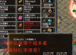 ����˽���ĸ��汾���������Ƽ���