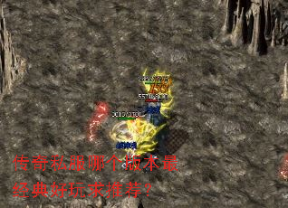 ����˽���ĸ��汾���������Ƽ���