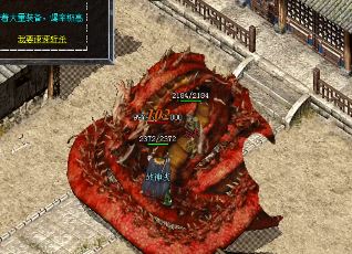 传奇私服网屠龙为什么是战士的极品兵器